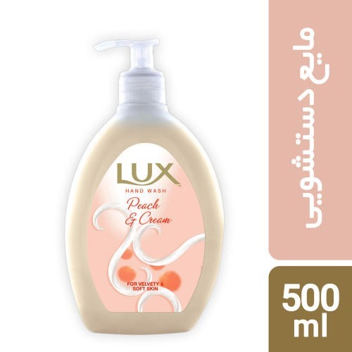 مایع دستشویی لوکس مدل Peach and Cream حجم 500 میلی لیتر