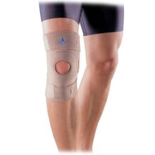 زانو بند آتل دار اوپو OPPO 1034 PATELLA STABILIZER