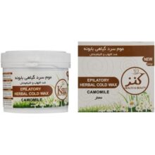 موم موبر کنز مدل Chamomile وزن 300 گرم