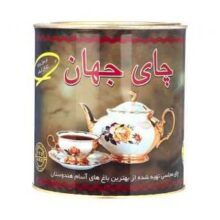 چای سیاه شکسته خارجی جهان مقدار ۴۵۰ گرم