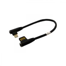 کابل تبدیل USB به لایتنینگ تسکو مدل TC MI76 طول 0.2 متر