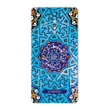 برچسب تزئینی ماهوت مدل Slimi design-tile Design مناسب برای گوشی Lenovo ZUK Z2 Pro