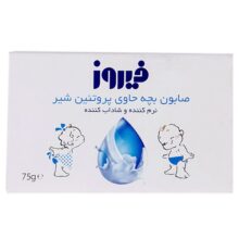 صابون بچه فیروز مدل Milk Protein مقدار ۷۵ گرم