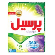 پودر ماشین لباسشویی پرسیل مدل Lavender مقدار 500 گرم