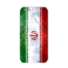 برچسب تزئینی ماهوت مدل IRAN-flag Design مناسب برای گوشی OnePlus 5