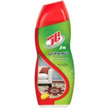 شامپو فرش تاژ وزن 750 گرم