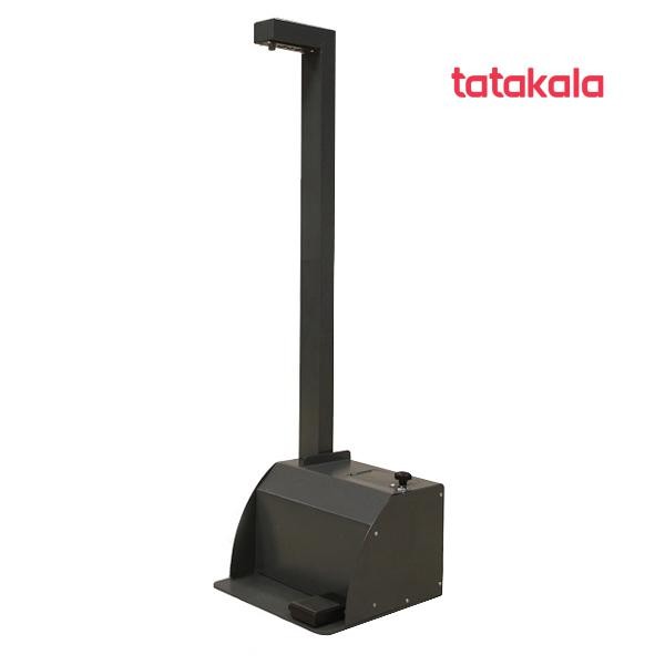 دستگاه ضد عفونی کننده دست مدل si-5407