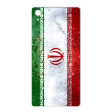 برچسب تزئینی ماهوت مدل IRAN-flag Design مناسب برای گوشی Sony Xperia Z2