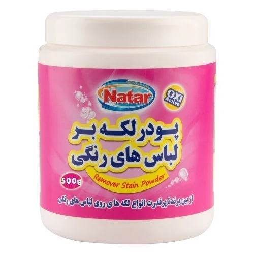 پودر لکه بر لباس های رنگی ناتار مدل Oxi Active بسته 500 گرمی