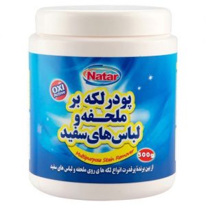 پودر لکه بر لباس های سفید ناتار مدل Power Formula بسته 500 گرمی