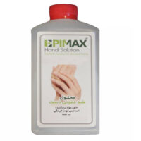 محلول ضد عفونی کننده پوست اپی مکس با اسانس توت فرنگی مدل H500 حجم 500 میلی لیتر