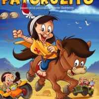 پاتوروزیتو (2004)