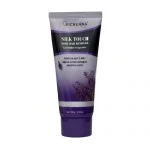 کرم موبر ریچنا مدل Lavender وزن 100 گرم