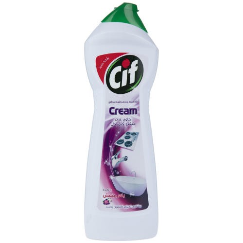 پاک کننده چند منظوره سطوح سیف مدل Purple حجم 750 میلی لیتر