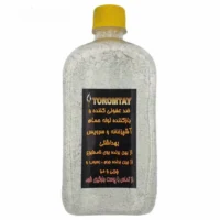 ضد عفونی کننده ولوله باز کن ترمتای مدل T-anty2