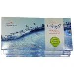 قرص تصفیه آب 1 لیتری آکوپارت مدل Aqu1L بسته 60 عددی