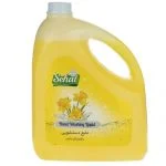 مایع دستشویی صحت مدل Narcissus مقدار 4000 گرم