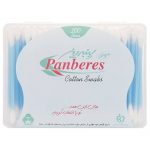 گوش پاک کن کتابی پنبه ریز بسته 200 عددی