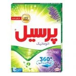 پودر ماشین لباسشویی پرسیل مدل Lavender مقدار 500 گرم