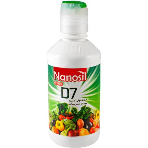 ضد عفونی کننده میوه و سبزیجات نانوسیل مدل D7 حجم 250 میلی لیتر