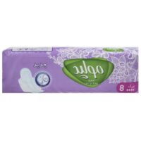 نوار بهداشتی مولپد مدل Extra Large بسته 8 عددی