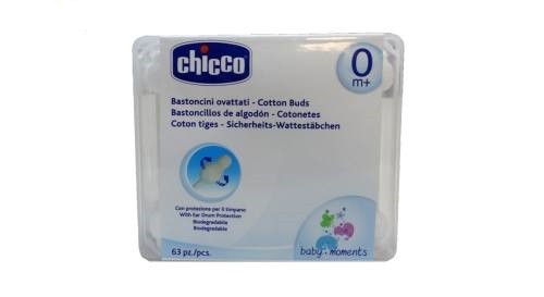 گوش پاکن محافظ دار چیکو مدل C305 بسته 63 عددی