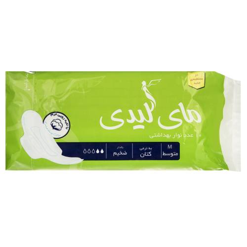 نوار بهداشتی مای لیدی مدل Cotton Feel Medium بسته 10 عددی