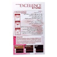 کیت رنگ مو لورآل شماره 3 Excellence