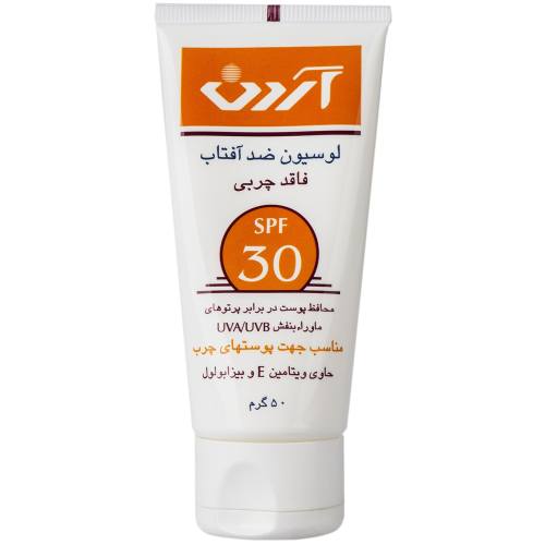 لوسیون ضدآفتاب آردن SPF30 فاقد چربی حجم 50 گرم