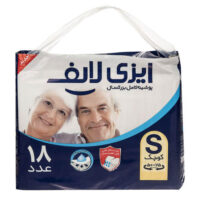 پوشک کامل بزرگسال ایزی لایف مدل Small بسته 18 عددی