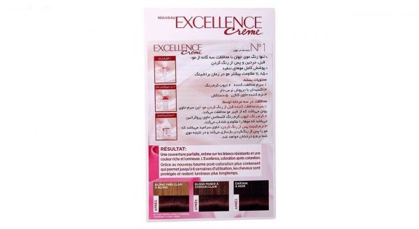 کیت رنگ مو لورآل شماره 4 Excellence