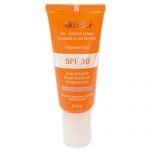 کرم ضد آفتاب رنگی دور چشم آردن SPF30 حجم 20 میلی لیتر