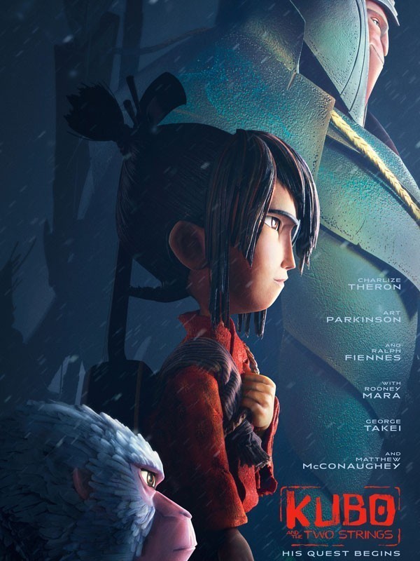 کوبو و دو تار (2016)