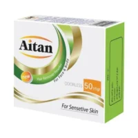 پودر موبر آیتن مدل 002- 50 گرم بسته 7 عددی