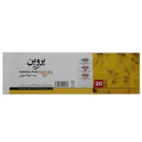 پد اپیلاسیون پروین کد 02 بسته 20 عددی