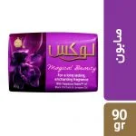 صابون لوکس مدل Magic Beauty مقدار 90 گرم بسته 6 عددی