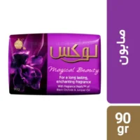 صابون لوکس مدل Magic Beauty مقدار 125 گرم بسته 6 عددی