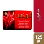 صابون لوکس مدل Secret Bliss وزن 125 گرم بسته 6 عددی