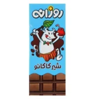 شیر کاکائو روزانه حجم 0.2 لیتر