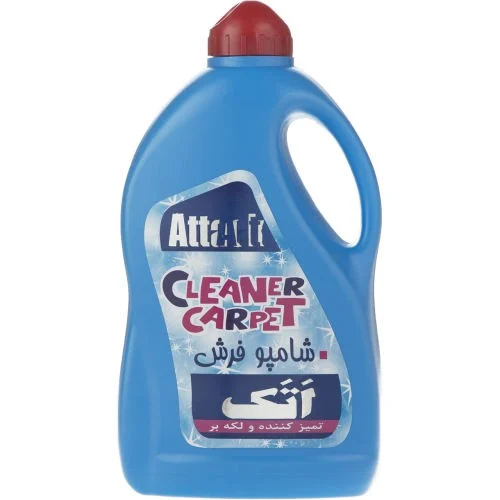 شامپو فرش اتک مدل Blue حجم 1000 میلی لیتر 1 شامپو فرش اتک مدل Blue حجم 1000 میلی لیتر