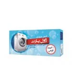قرص‌ ضدعفونی کننده پارچه ژاول پارت مدل Effervescent بسته 20 عددی