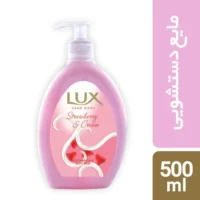 مایع دستشویی لوکس مدل Strawberry and Cream حجم 500 میلی لیتر