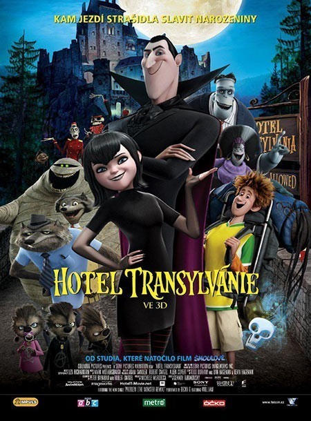 هتل ترانسیلوانیا1(2012)