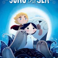 ترانه دریا (2014)