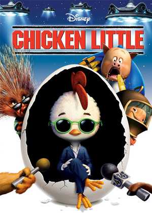 جوجه کوچولو (2005) 1 جوجه کوچولو (2005)