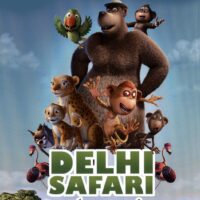 سفر به دهلی (2012)