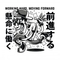 کار در حال حرکت سیاه و سفید | Working moving black and white