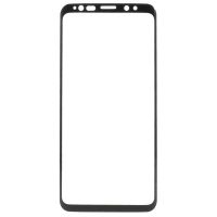 محافظ صفحه نمایش باسئوس مدل PB1046Z مناسب برای گوشی موبایل سامسونگ Galaxy S8 Plus محافظ صفحه نمایش باسئوس مدل PB1046Z مناسب برای گوشی موبایل سامسونگ Galaxy S8 Plus