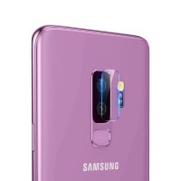 محافظ لنز دوربین باسئوس مدل GL-019 مناسب برای گوشی موبایل سامسونگ Galaxy S9 Plus