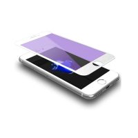 محافظ صفحه نمایش شیشه ای باسئوس مدل Blue Light مناسب برای iPhone 7 محافظ صفحه نمایش شیشه ای باسئوس مدل Blue Light مناسب برای iPhone 7